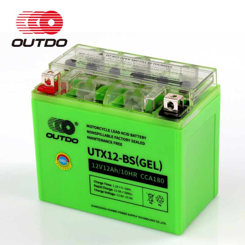 GEL battery for motorcycle(GEL motorcycle battery)