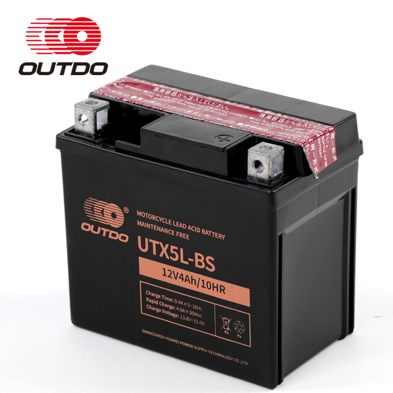 Dry Charged Maintenance Free motorcycle Battery （2 WHEELERS BATTERY）