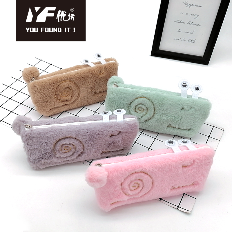Partysu snail custom plush multifunction zipper pencil case
