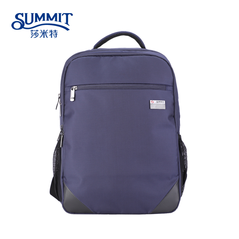 backpack shoulder bag business bag travel bag