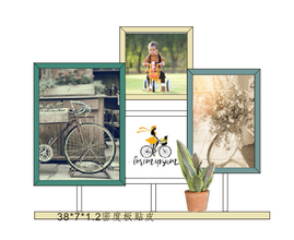 Wooden Photo Frame