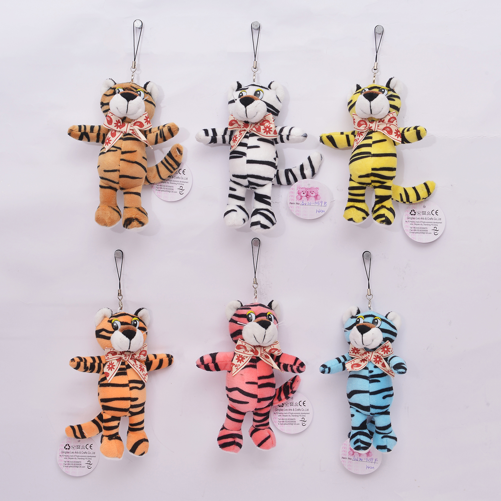 plush tiger with phone strap