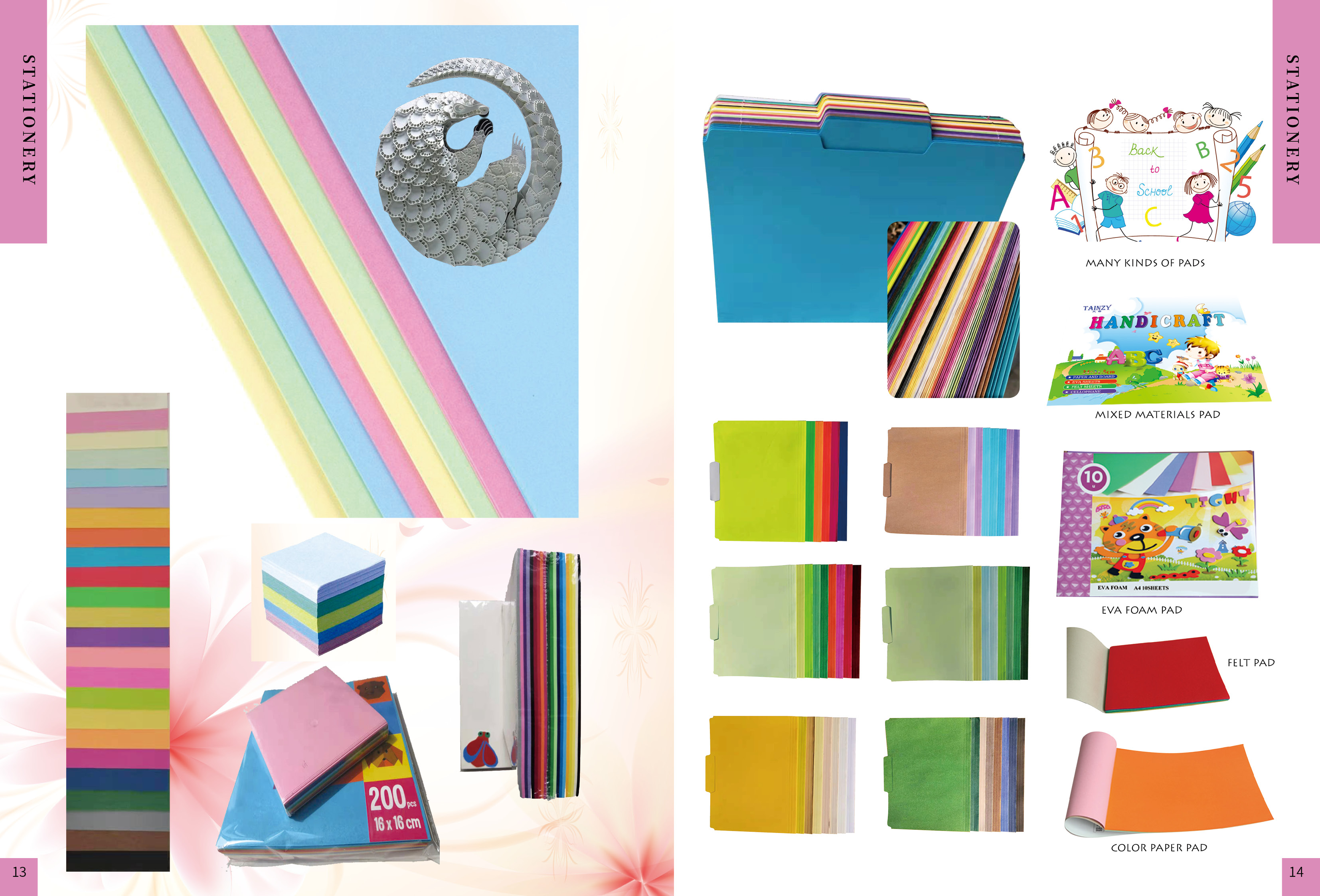 File folder