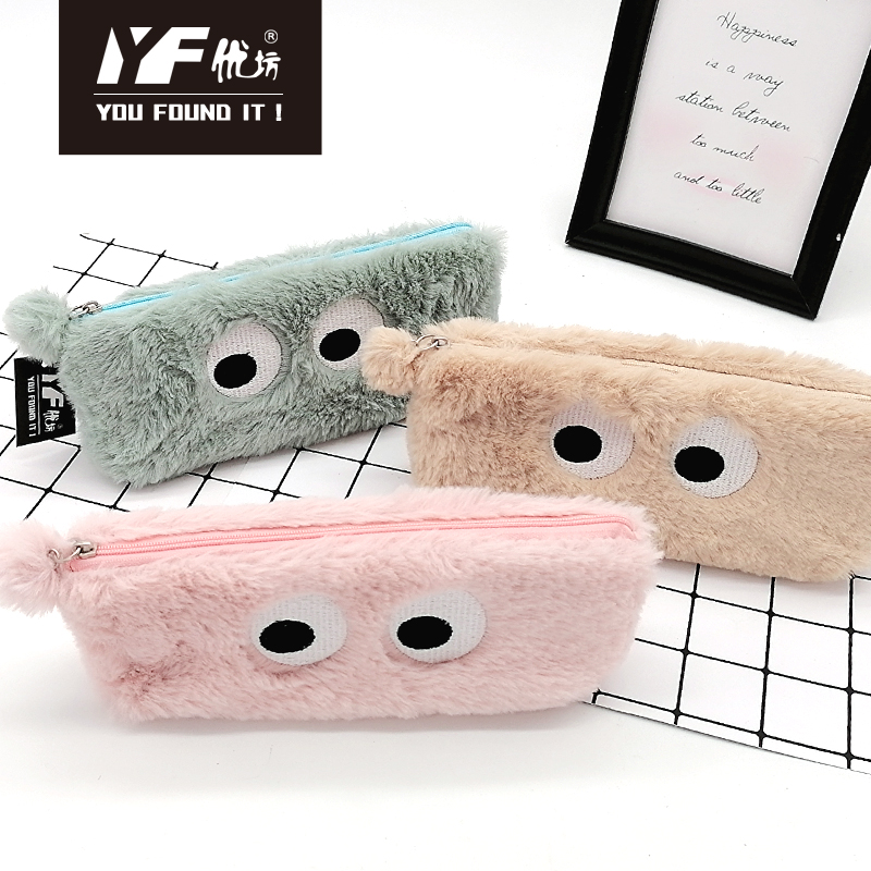 Custom plush zipper cute big eyes make up bag pencil case