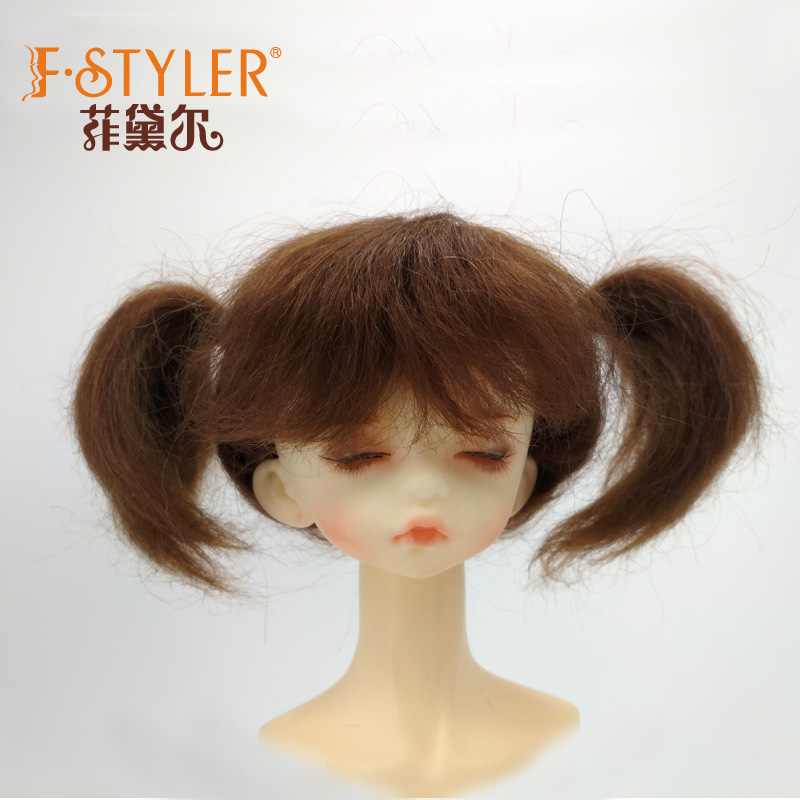 Bjd Sd Doll Wigs Synthetic Mohair Wig D556