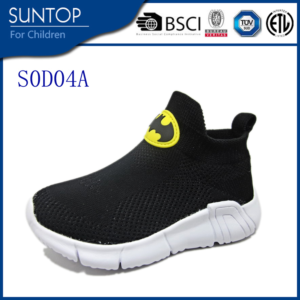 kids shoes sport shoes casual shoes