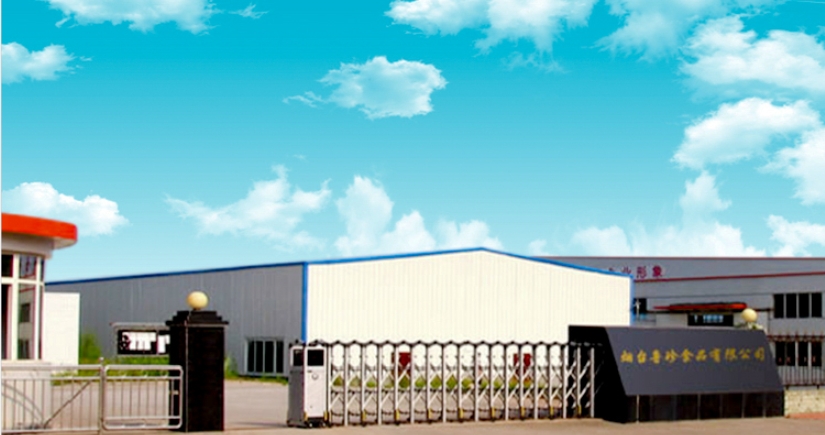 Yantai Luzhen Food Co., Ltd. – Other cereal products 1