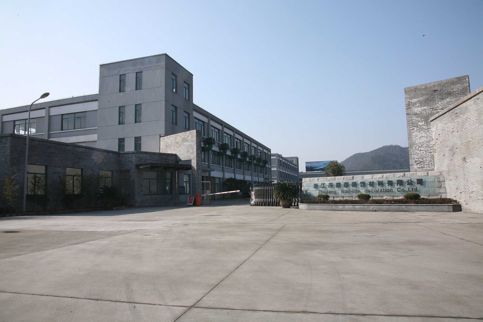 Zhejiang Woleifeishangshi Decoration Materials Co., Ltd. – 墙纸 1