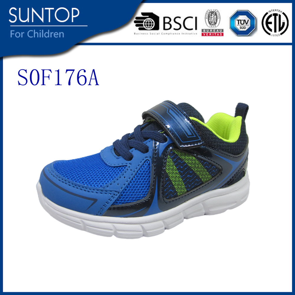 kids shoes sport shoes casual shoes