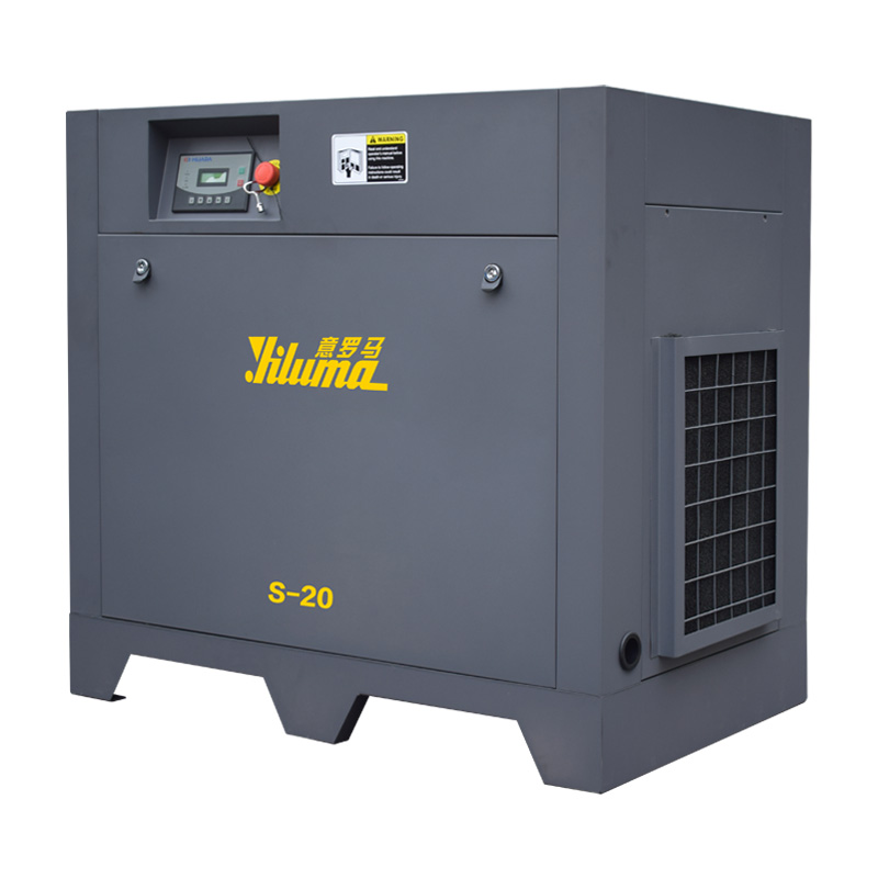 S-20 15kW 20HP Yiluma Single Stage PF Screw Air Compressor