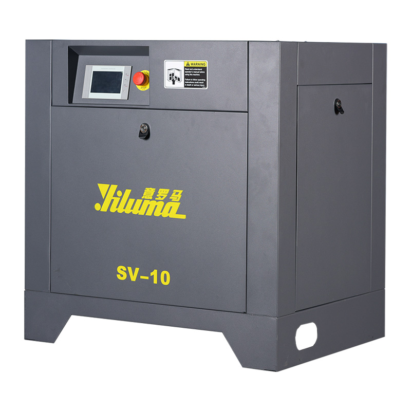 10HP Single Stage Permanent Magnet Screw Air Compressor