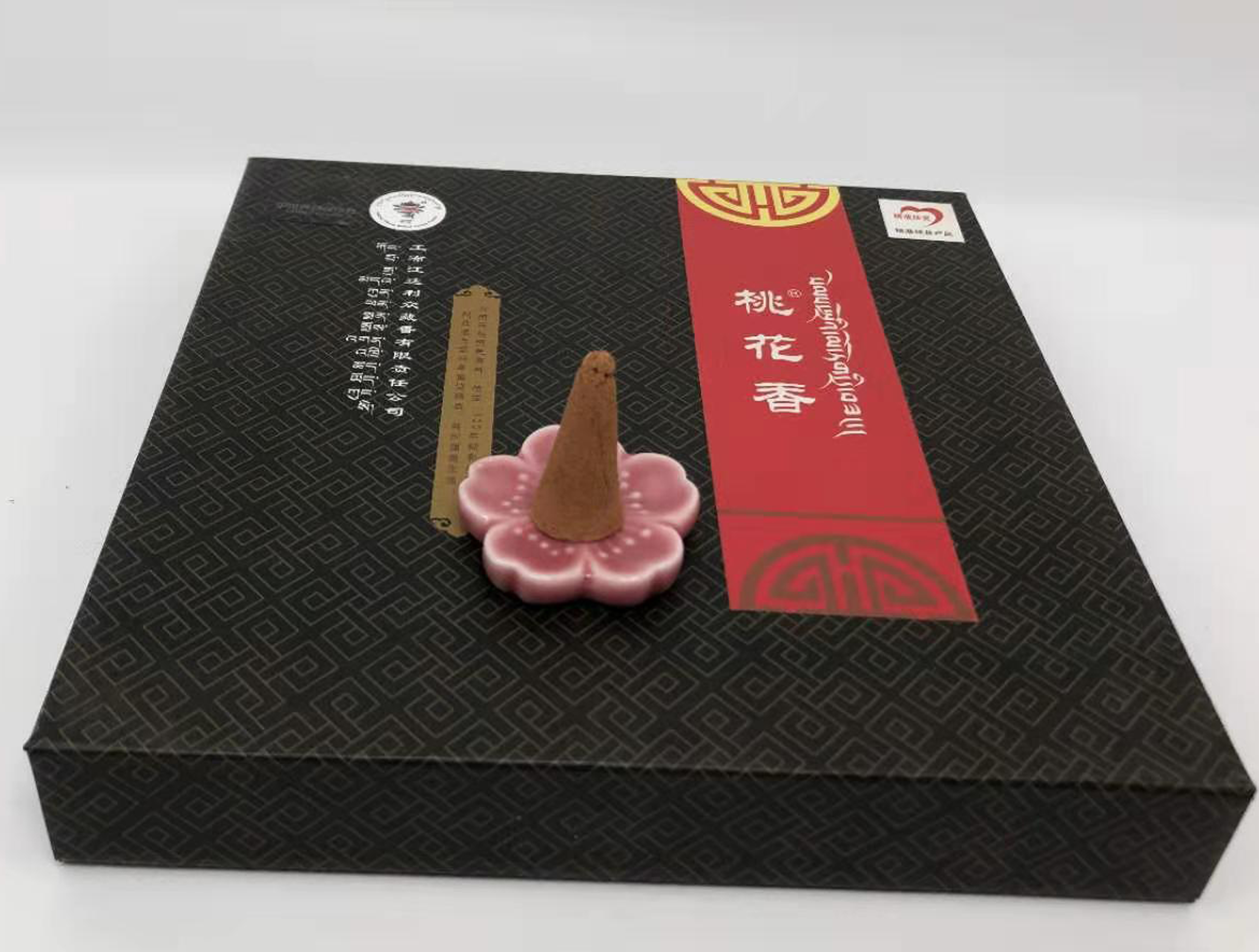 Back flow incense made of peach blossom