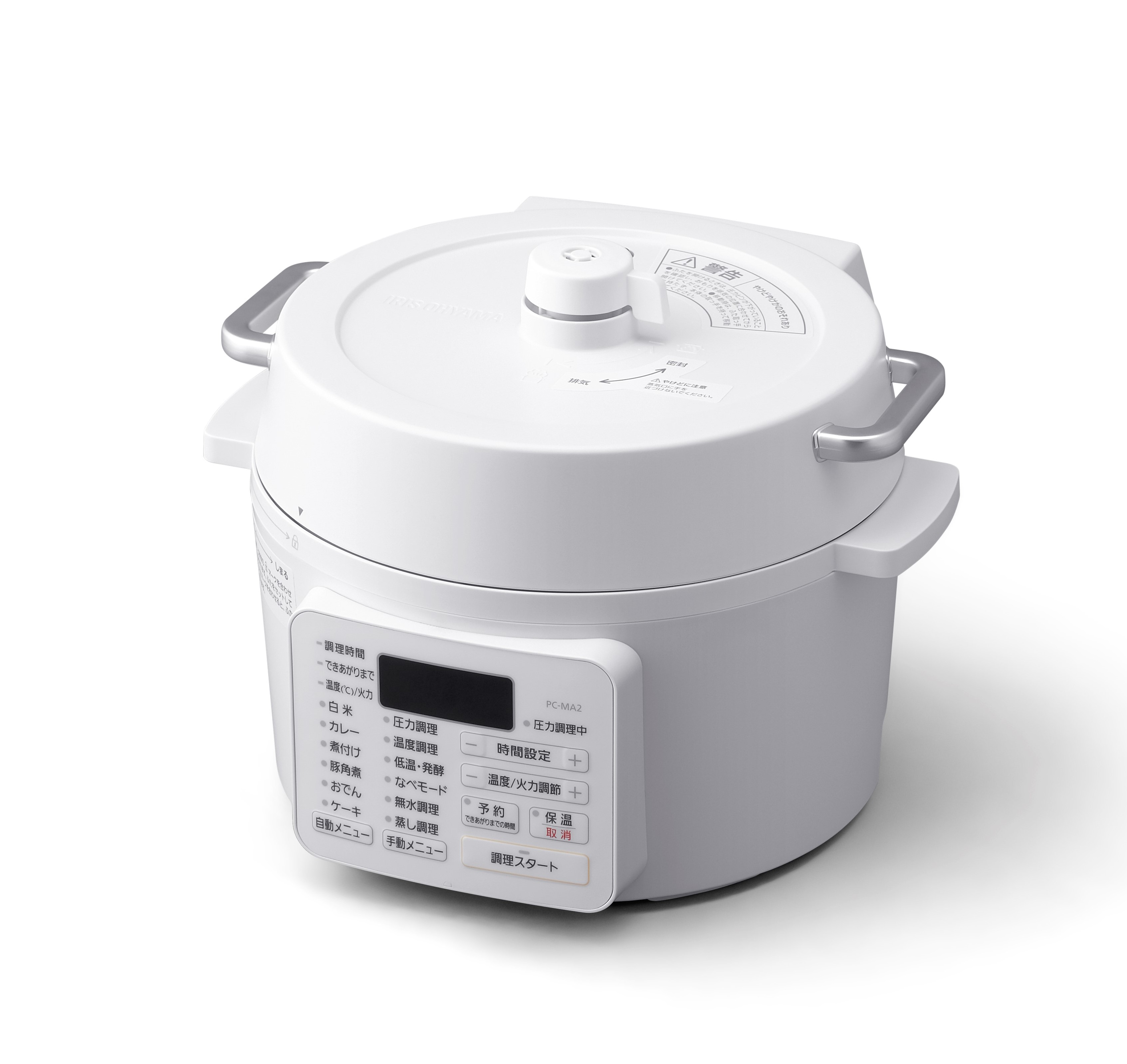 Electric pressure cooker 2.2L