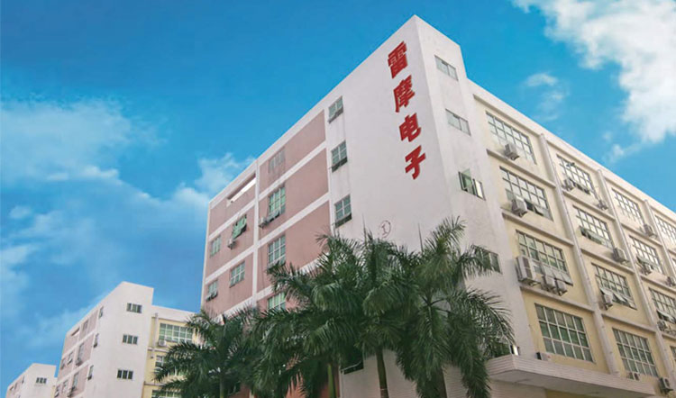 Shenzhen Reimo Electronics Co., Ltd. – Solar lights 1