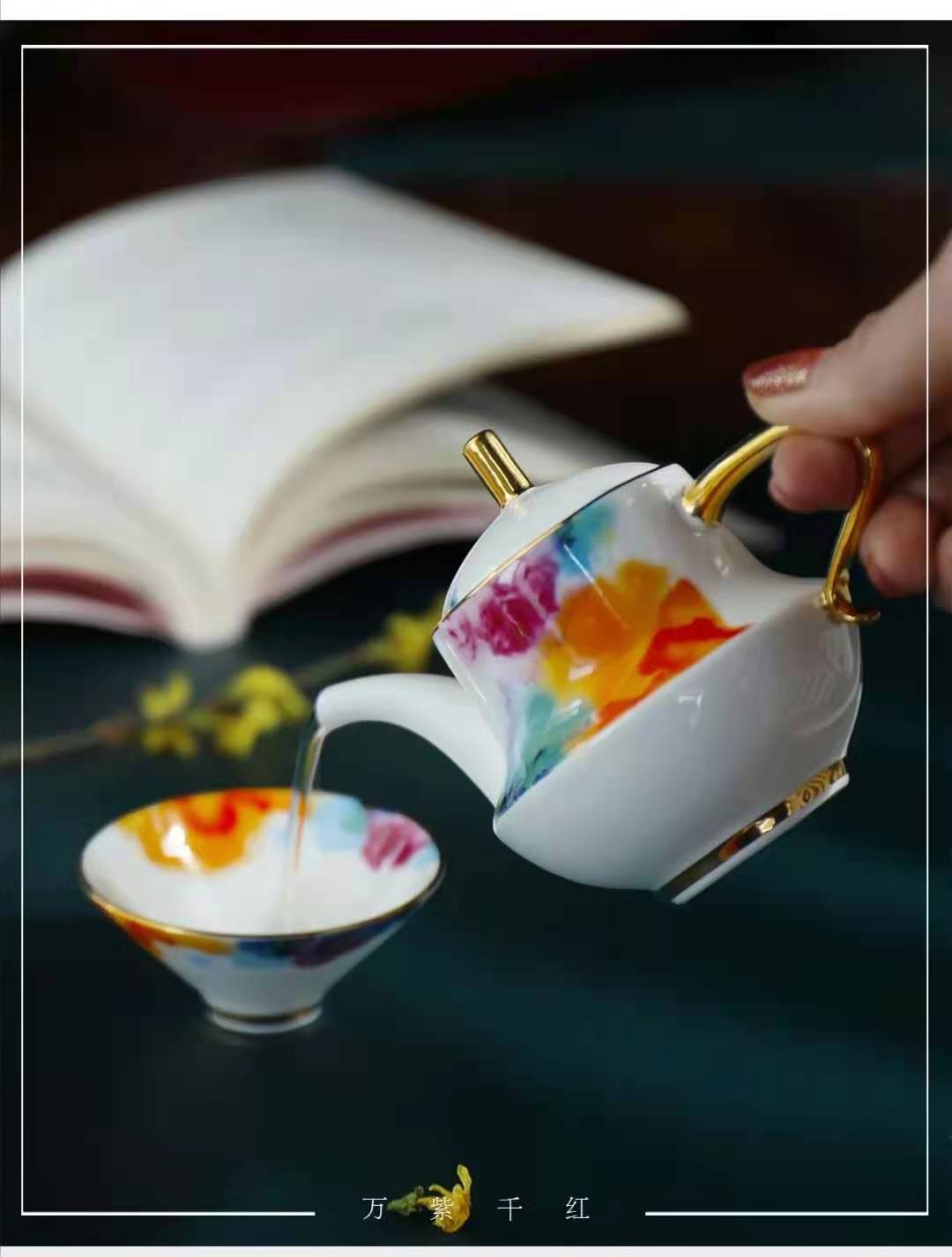 ZIBO HUAGUANG ROYAL CERAMICS TECHNOLOGY&CULTURE CO.,LTD – cubiertos de acero 4