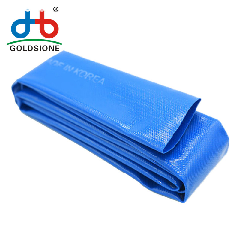 PVC Hose