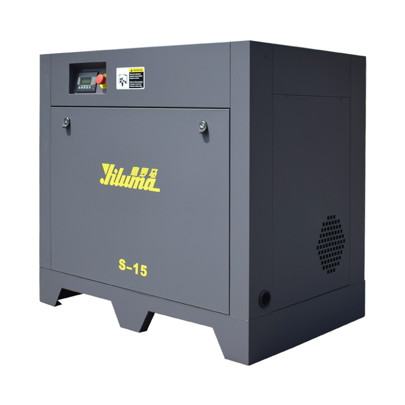 11kW 380V Direct Drive Screw Air Compressor