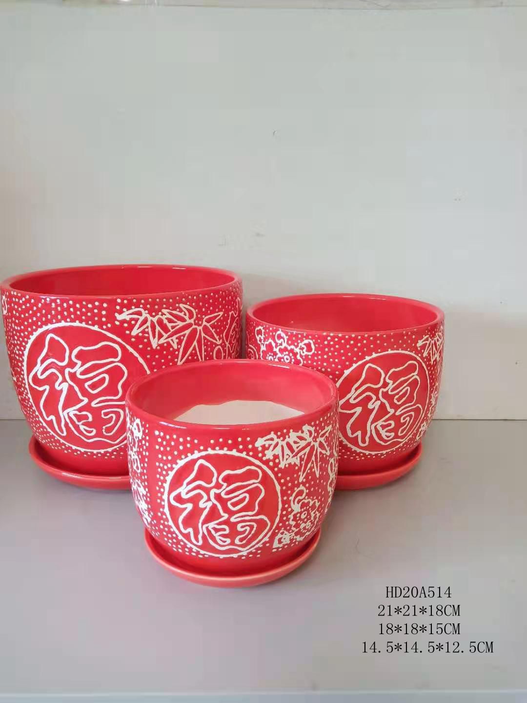 red colour ceramic pot set of three