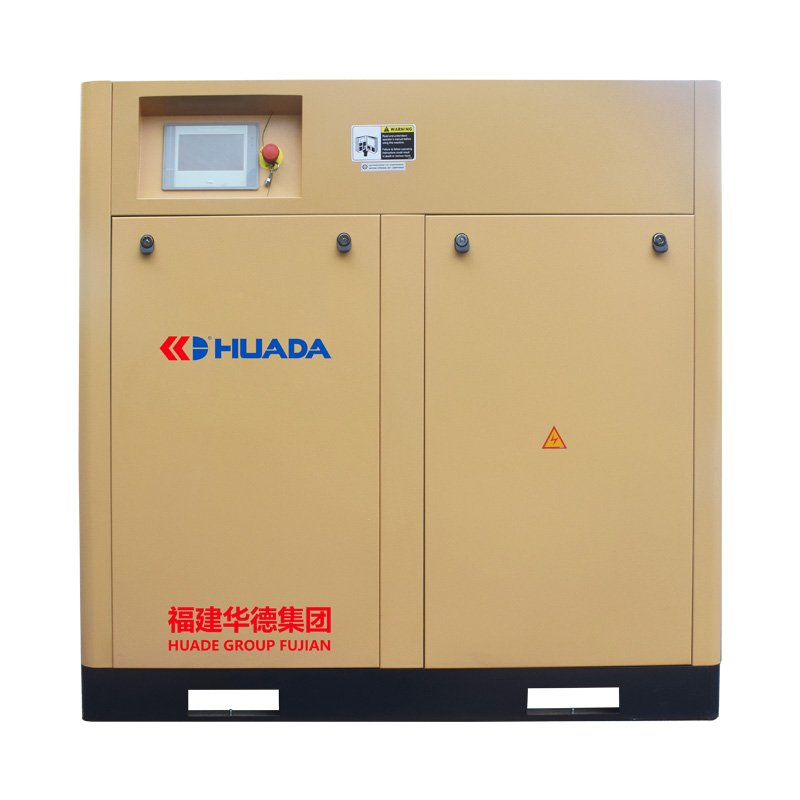 37kw 50hp Direct Drive Screw Air Compressor For Sale