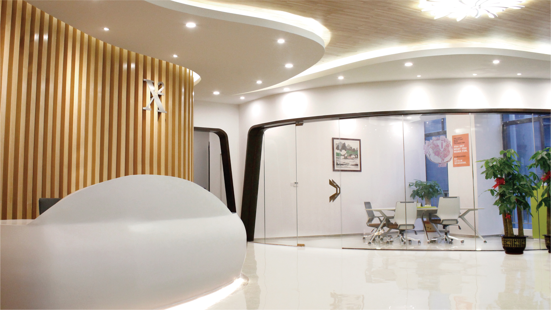 Shenzhen Square Megahertz Technology Co., Ltd. – LNB tuner 1