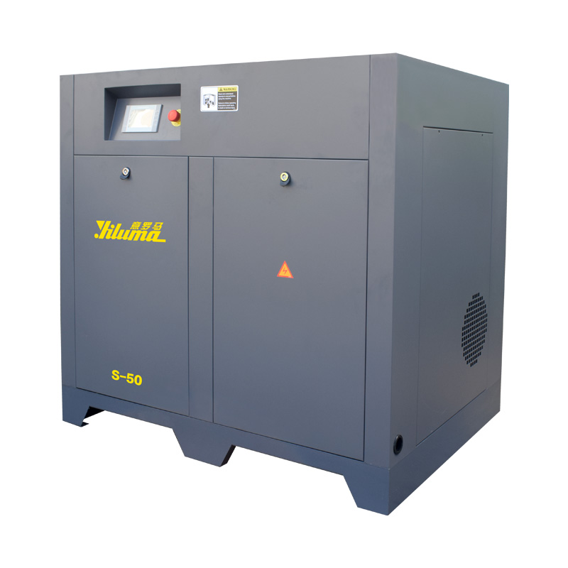Rotary Screw Air Compressor 37kW 50HP Air Compressors