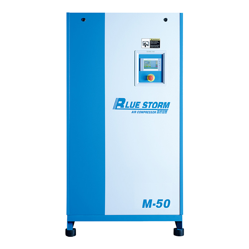 Blue Storm Series Permanent Magnet Frequency Conversion Screw Air Compressor
