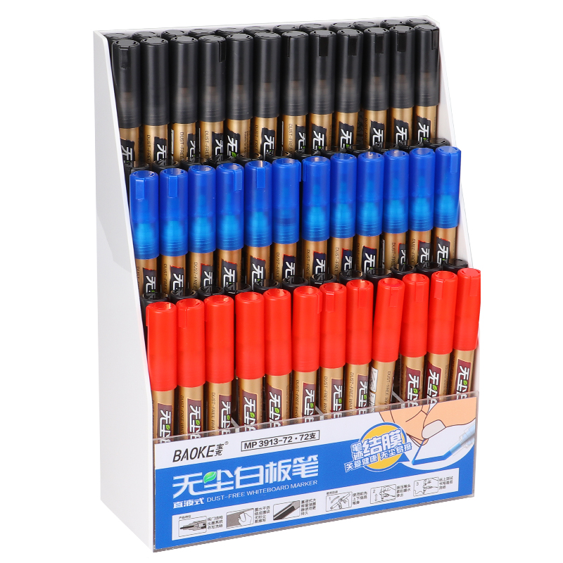 MP3913#72 whiteboard marker set pen fiber tip dust free liquild ink whiteboard marker set black blue red school office use