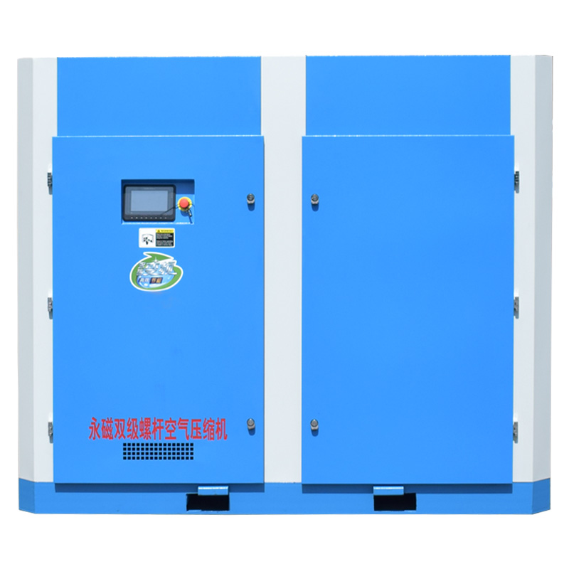 75kw Two Stage Large Industrial Rotary Screw Air Compressor