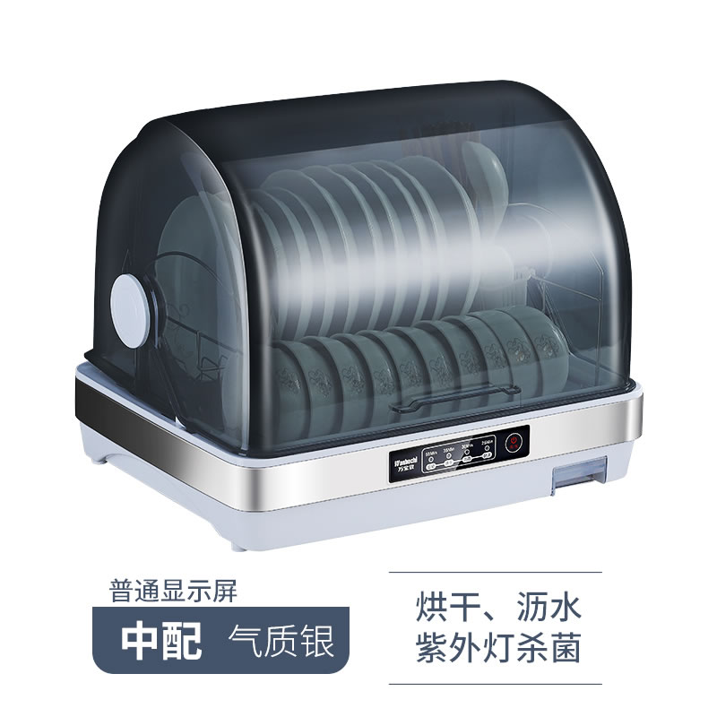 FOSHAN NANHAI SONGGANG  HUAXING  ELECTRIC  CO.,LTD – LTD 2