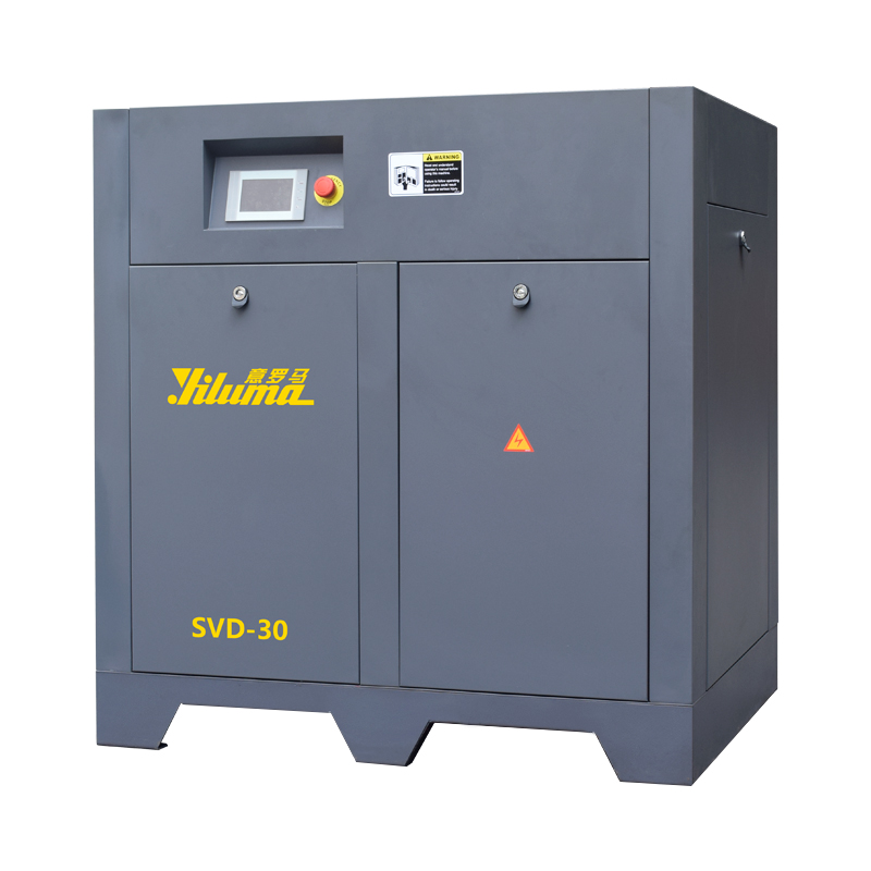 22kW Two Stage Permanent Magnet Screw Air Compressor