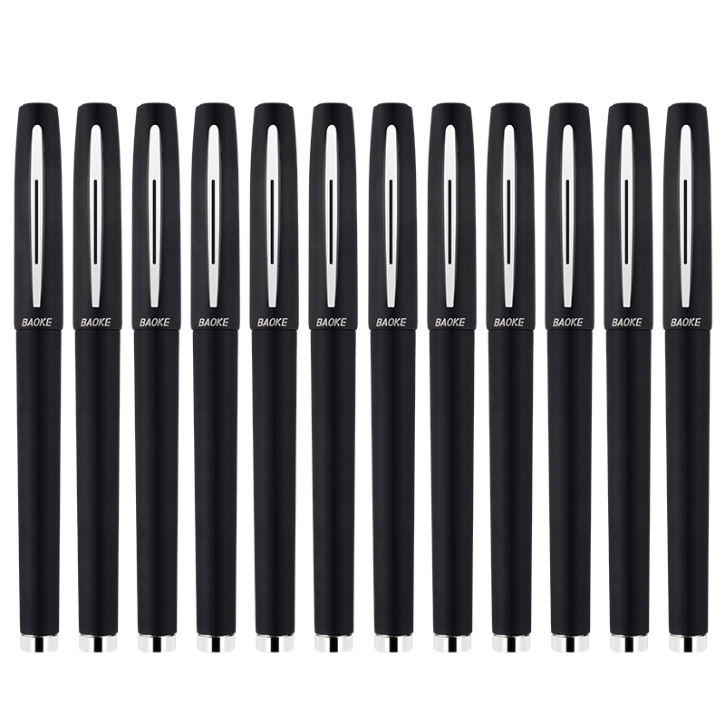 PC1838C Anti-bacterial gel ink pen 0.7mm rubber non-slip student office pen red blue black