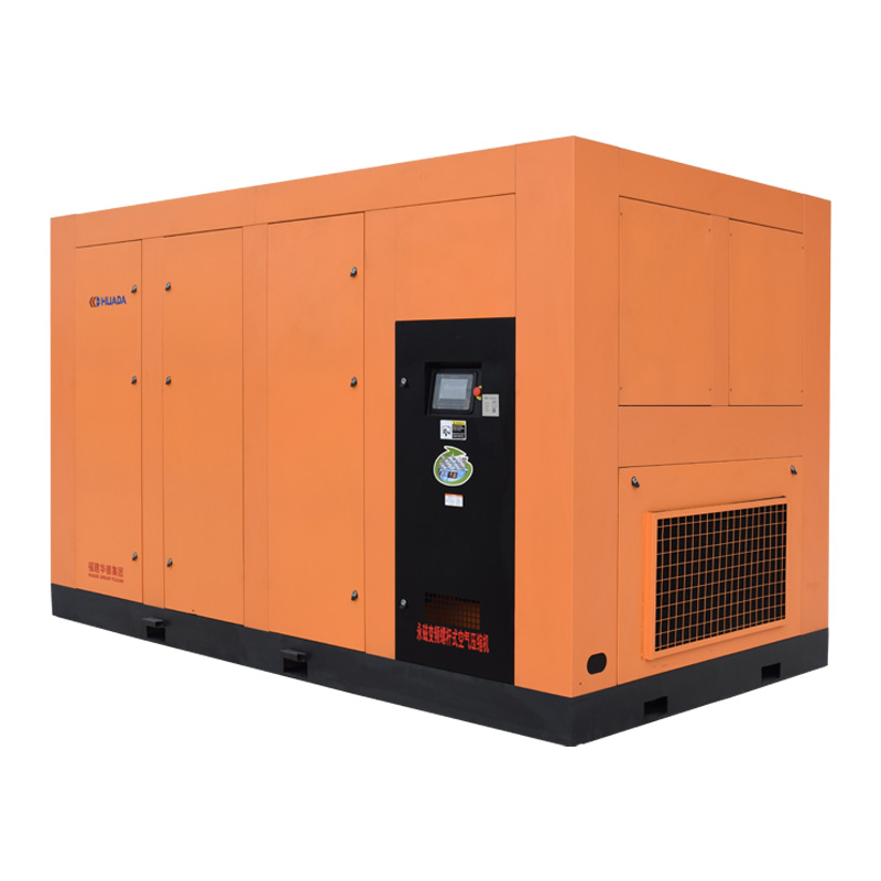 132kw Low Pressure Screw Air Compressor