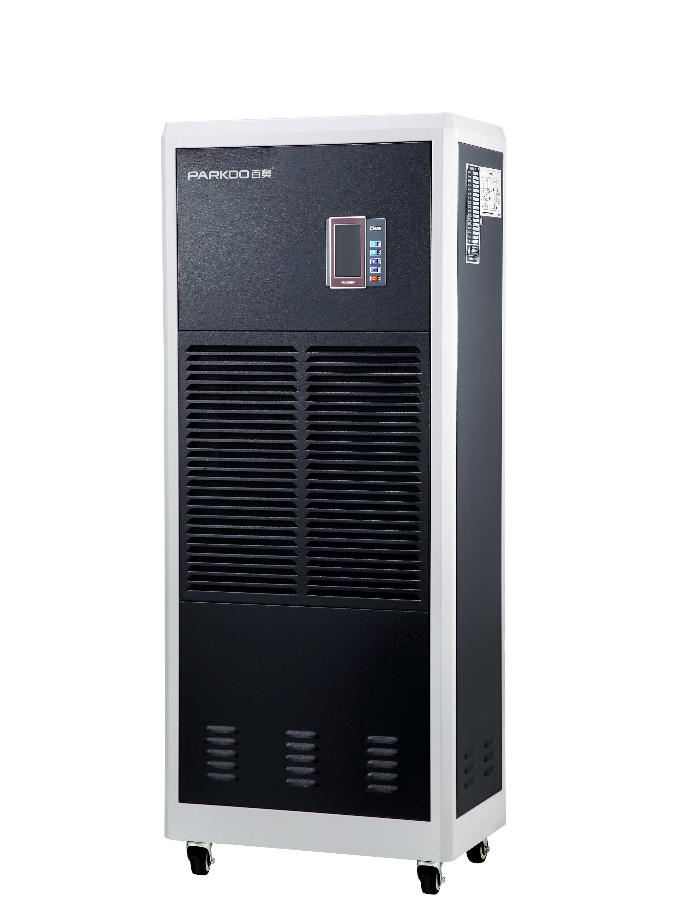 Guangzhou Dongao Electrical Co,.Ltd – lavadora automática 3