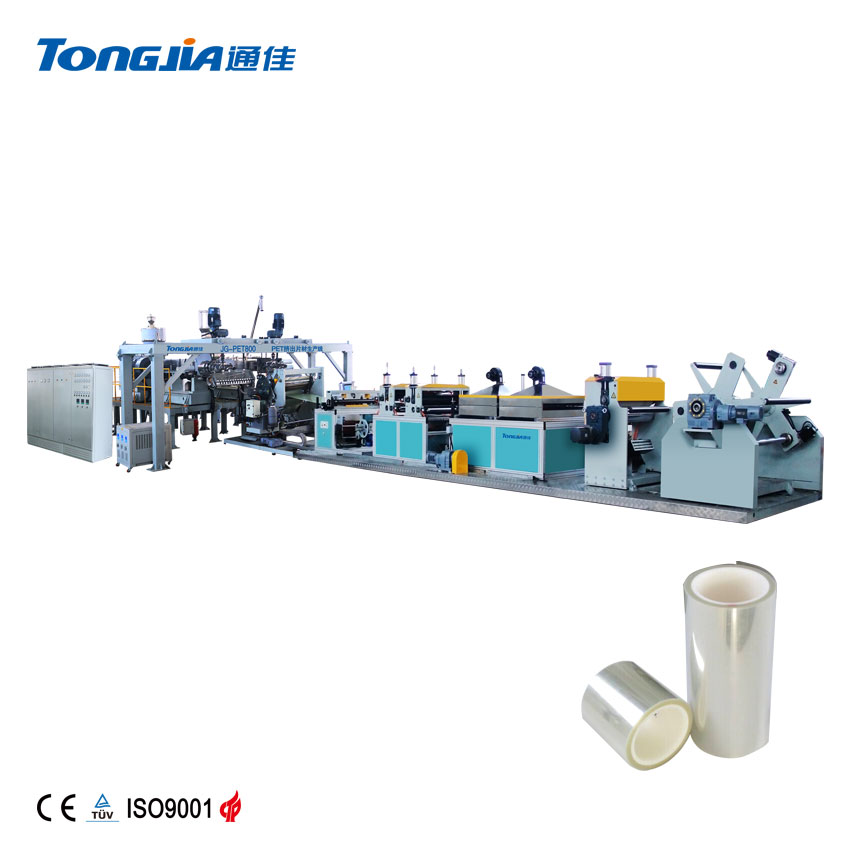PLA fully degradable extruded sheet production line