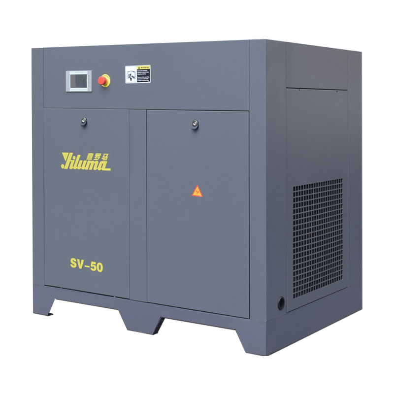 37kW Energy Saving Permanent Magnet Variable Frequency Screw Air Compressor