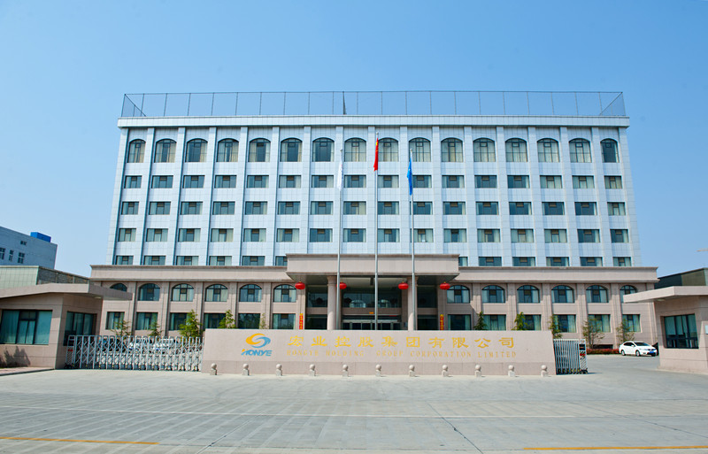 Puyang Shengkai Environmental Protection New Materials Technology Co., Ltd. – Inorganic bases and metal oxides hydroxides and peroxides 1