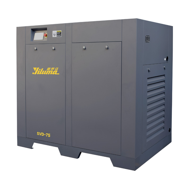 75HP Two-Stage Permanent Magnet Variable Frequency Screw Compressor
