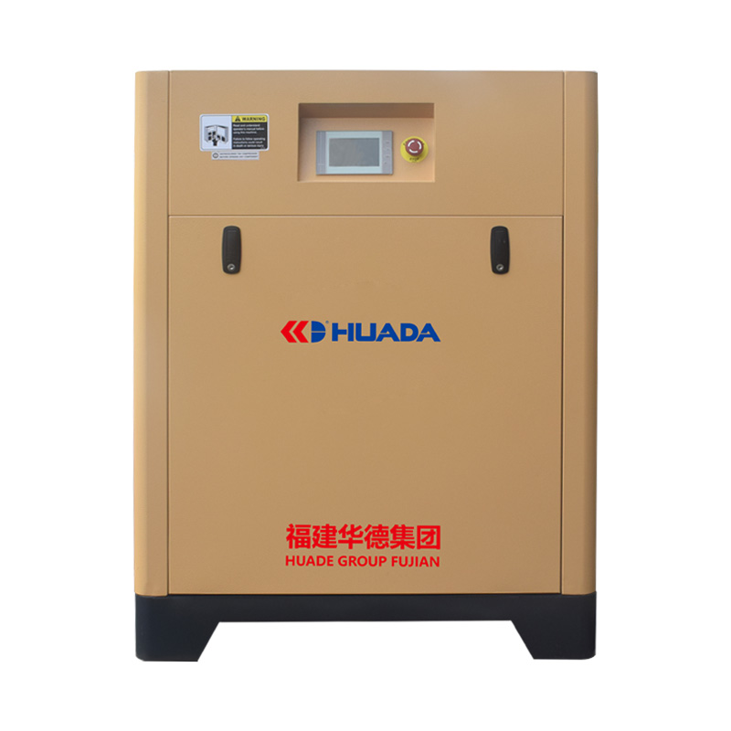 8bar 11kw Belt Driven Screw Air Compressor