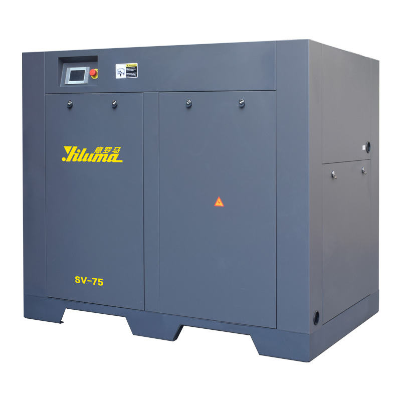 55kw 75HP Permanent Magnet Variable Frequency Screw Air Compressor