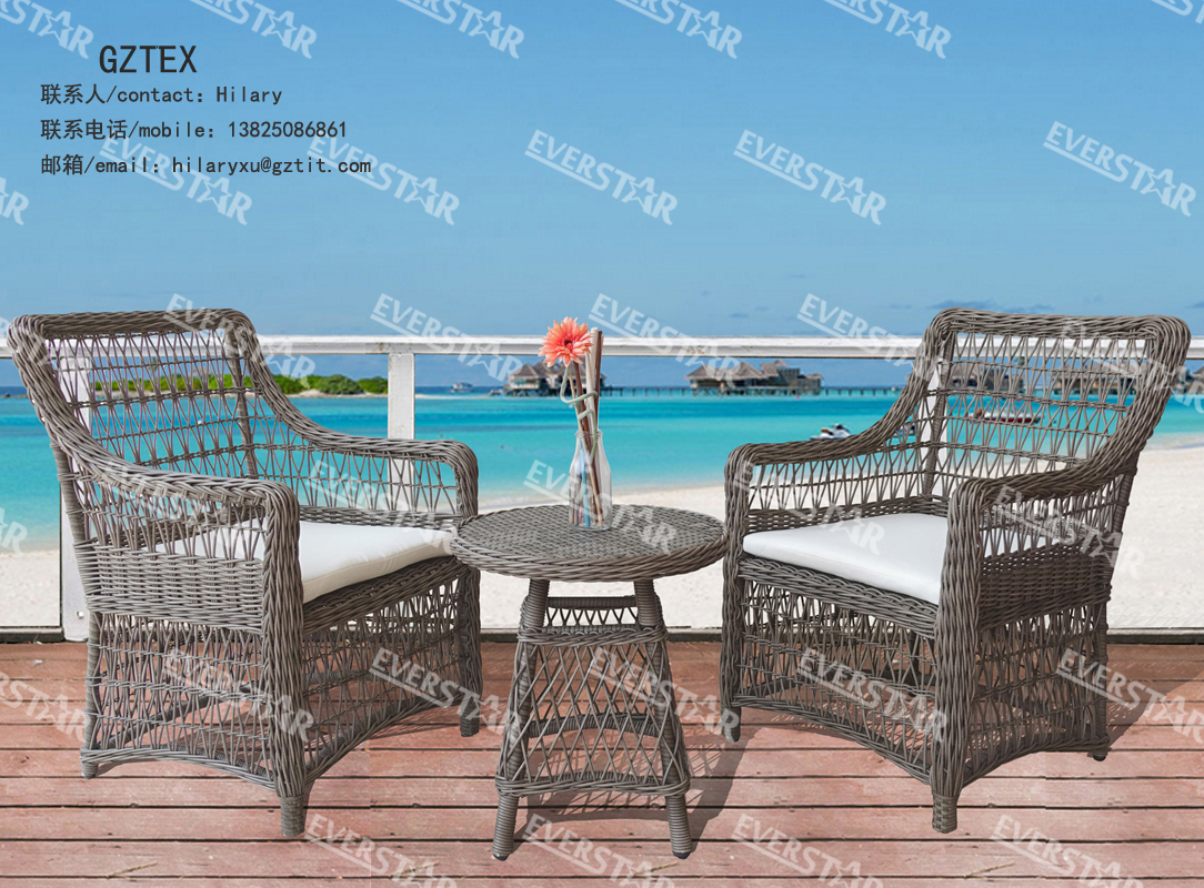 Outdoor Aluminum Resin Wicker Furniture