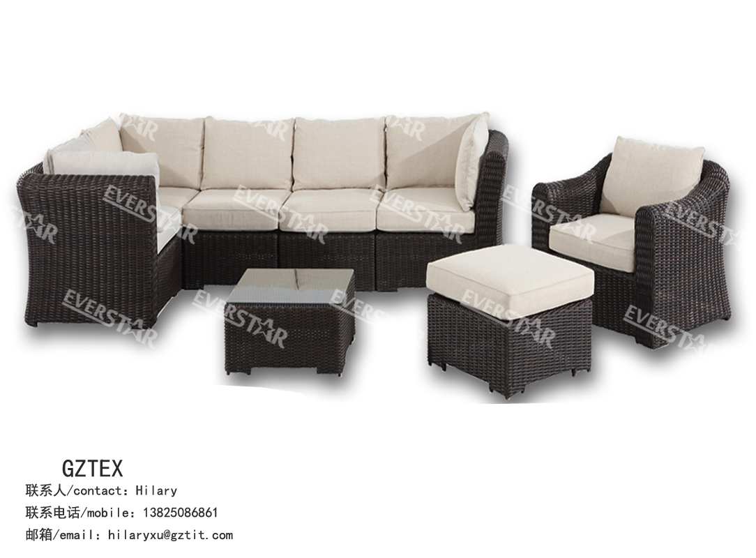 Outdoor Aluminum Resin Wicker Furniture