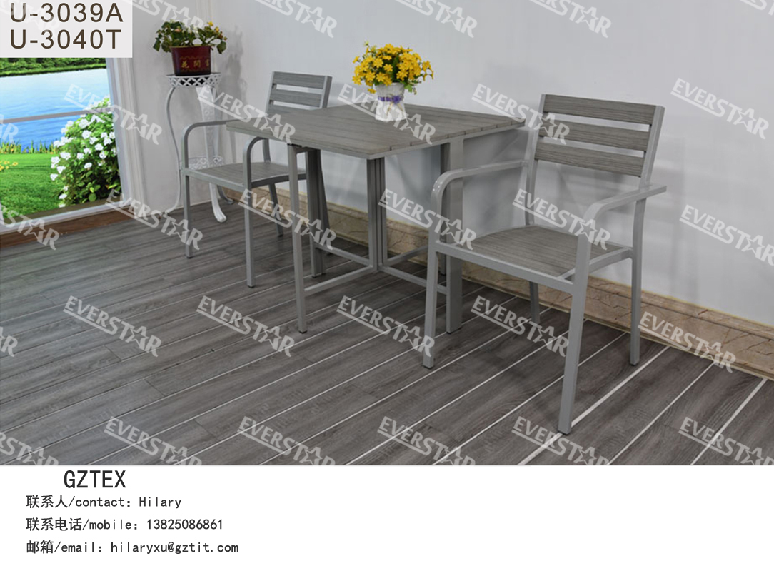 Outdoor Aluminum Furniture