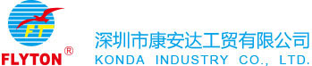 Shenzhen Kang'anda Industrial and Trading Co., Ltd. – protective clothing 1