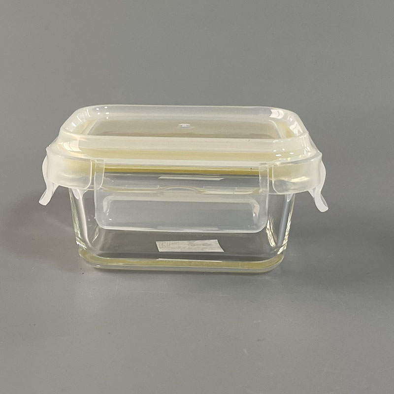 Glass Food Container With Plastic Cap