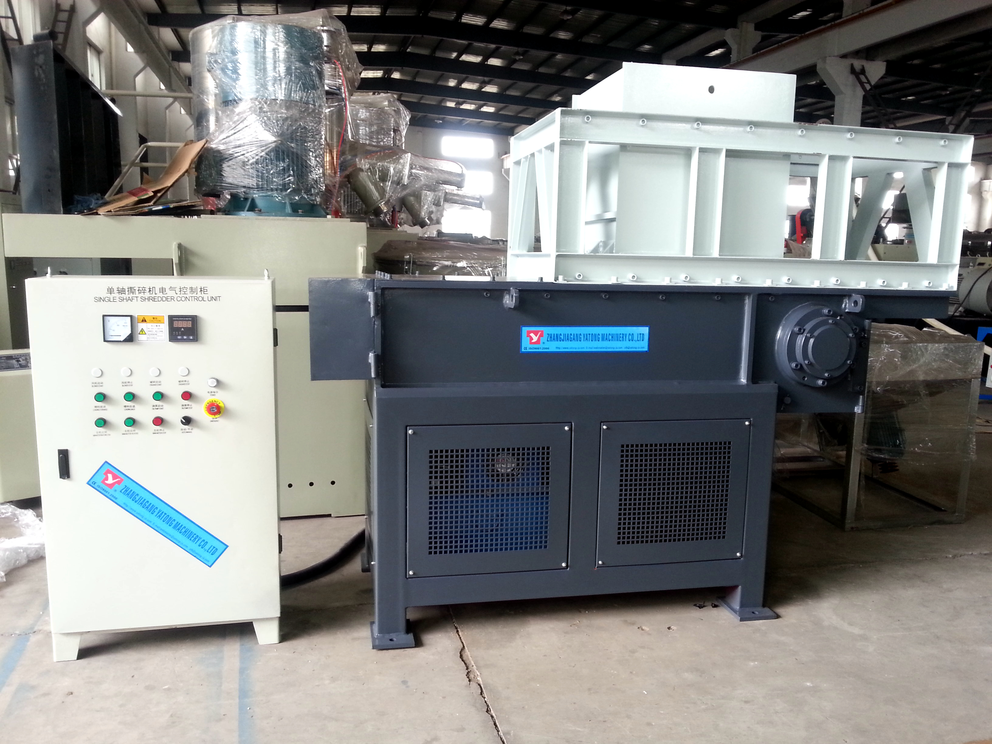 Plastic Shredder