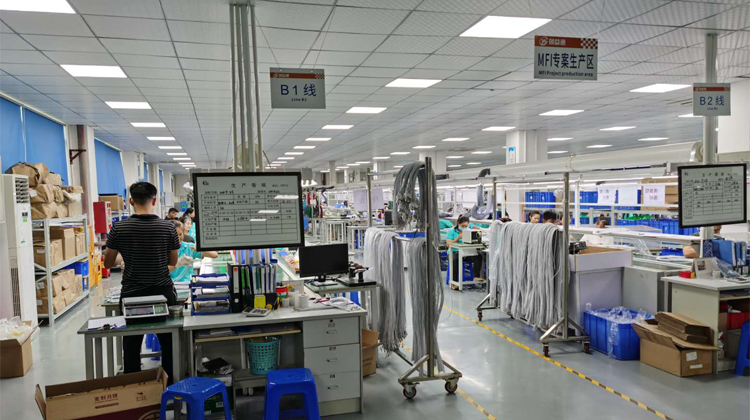 Shenzhen Chaohua Yuntong Home Products Co., Ltd. – other household electronic products 3