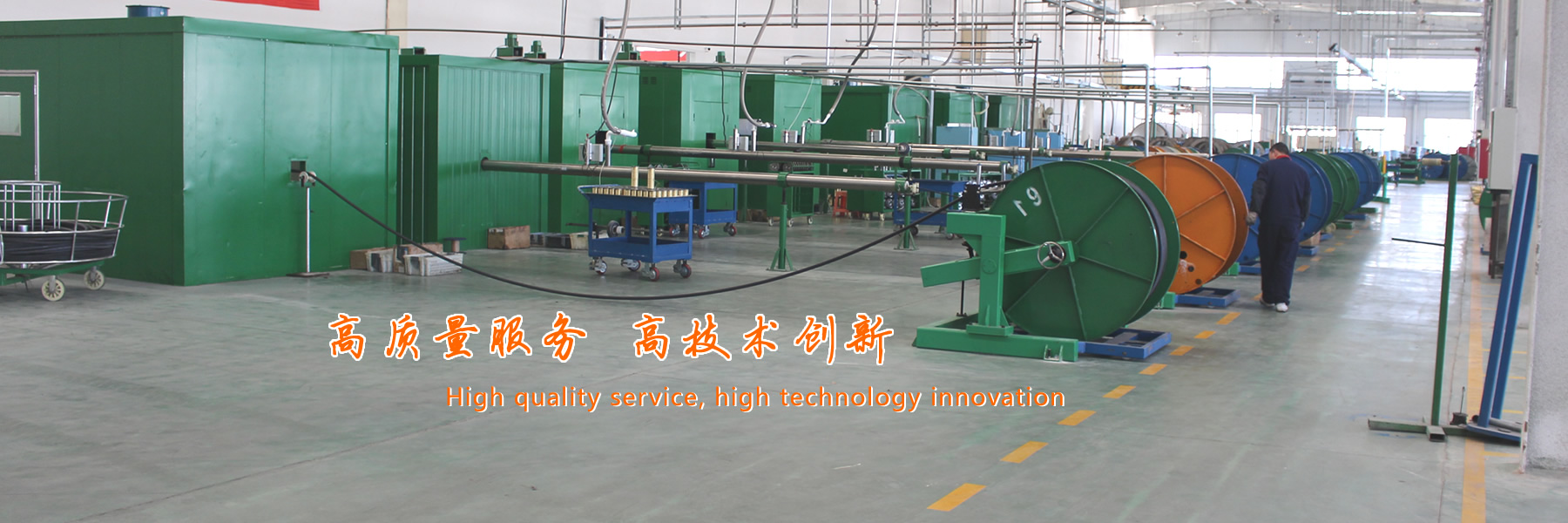 Luohe Medalai Hydraulic Fluid Co., Ltd. – Photos produits 3