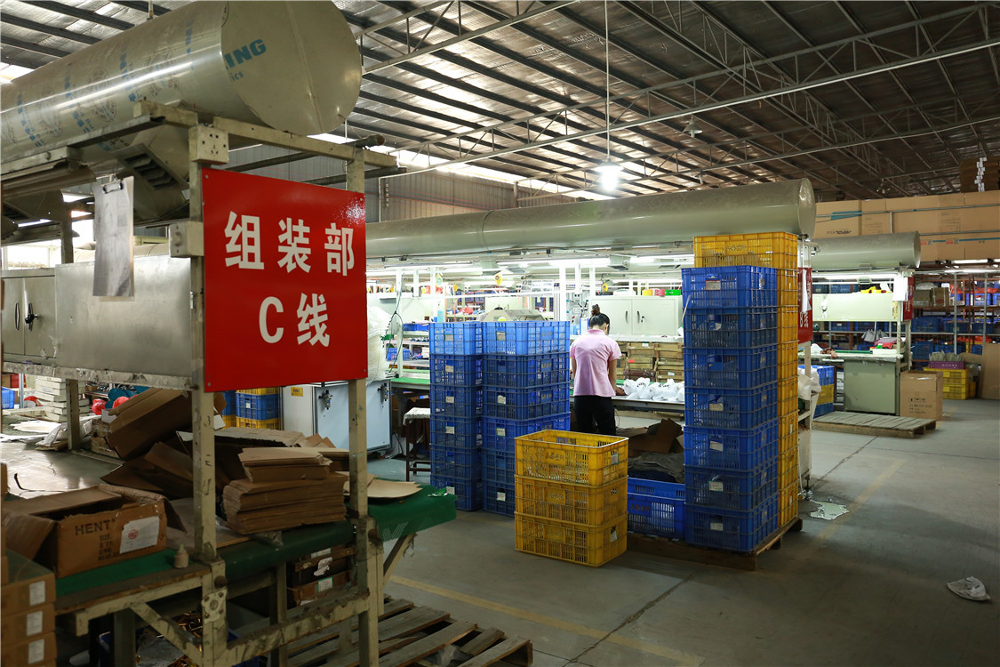 Shenzhen Xingyuanda Import and Export Co., Ltd. – toilet cover 3