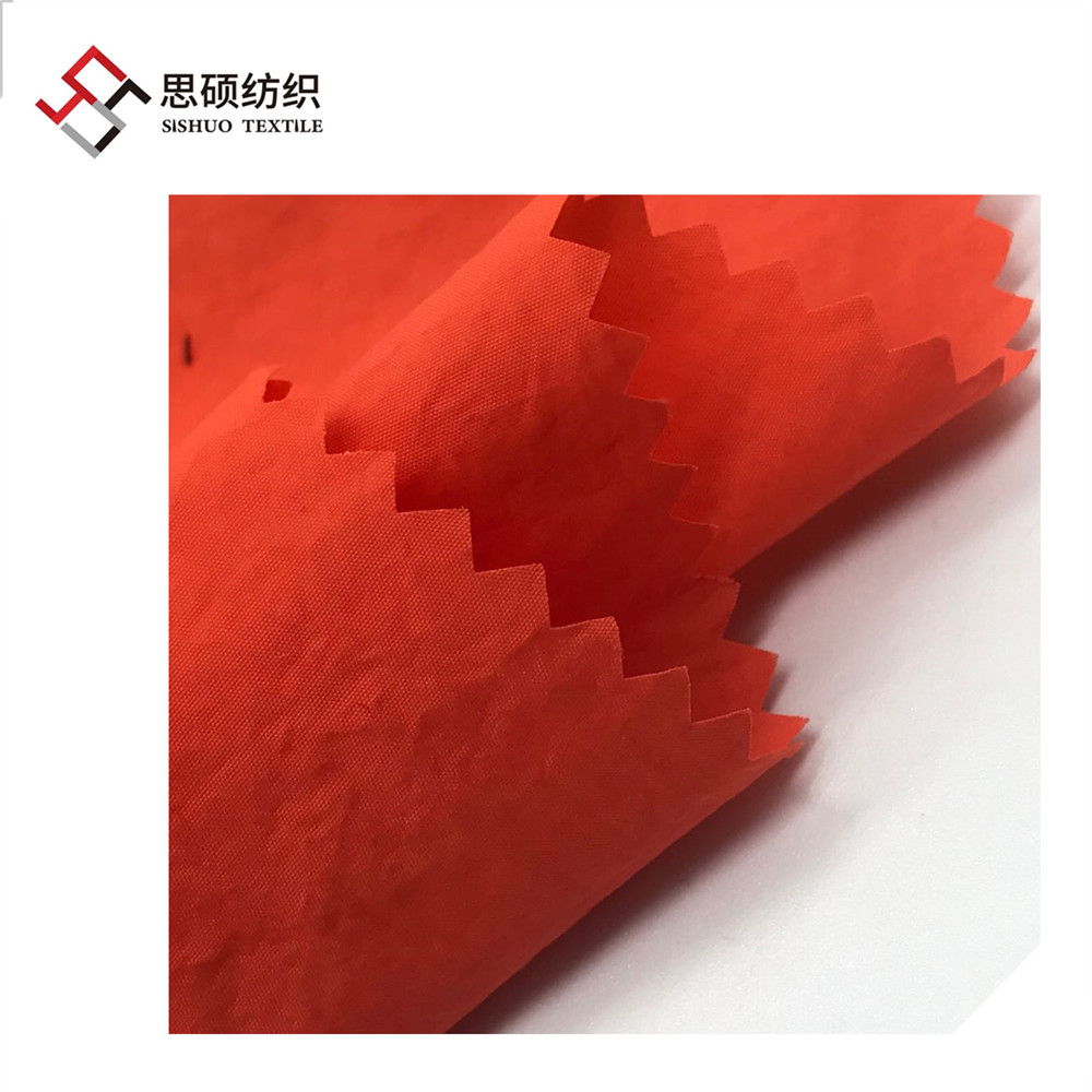 20D nylon taffeta fabric for sun-proof cloth