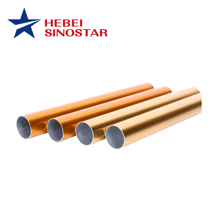 Aluminum Round Pipe
